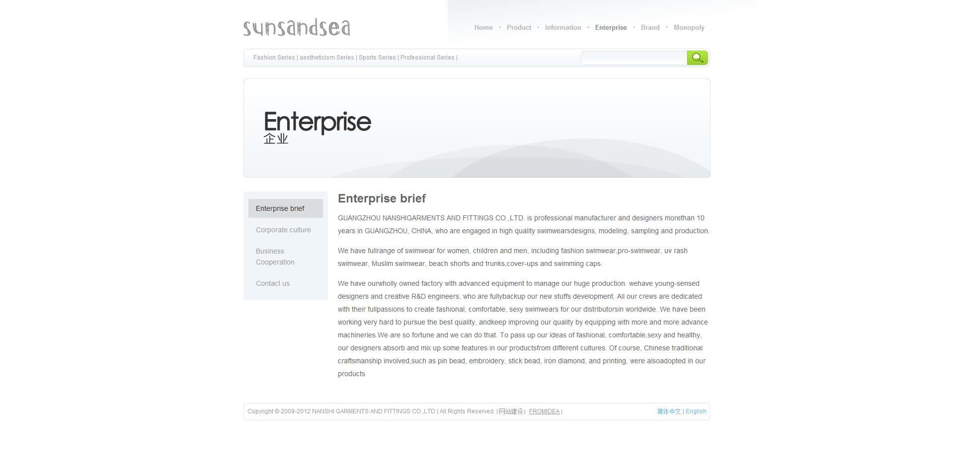 Sunsandsea   enterprise